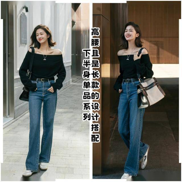 短下长、脚踩平底鞋却个个时髦又显高AG真人网站上海女生是真会打扮！上(图2)