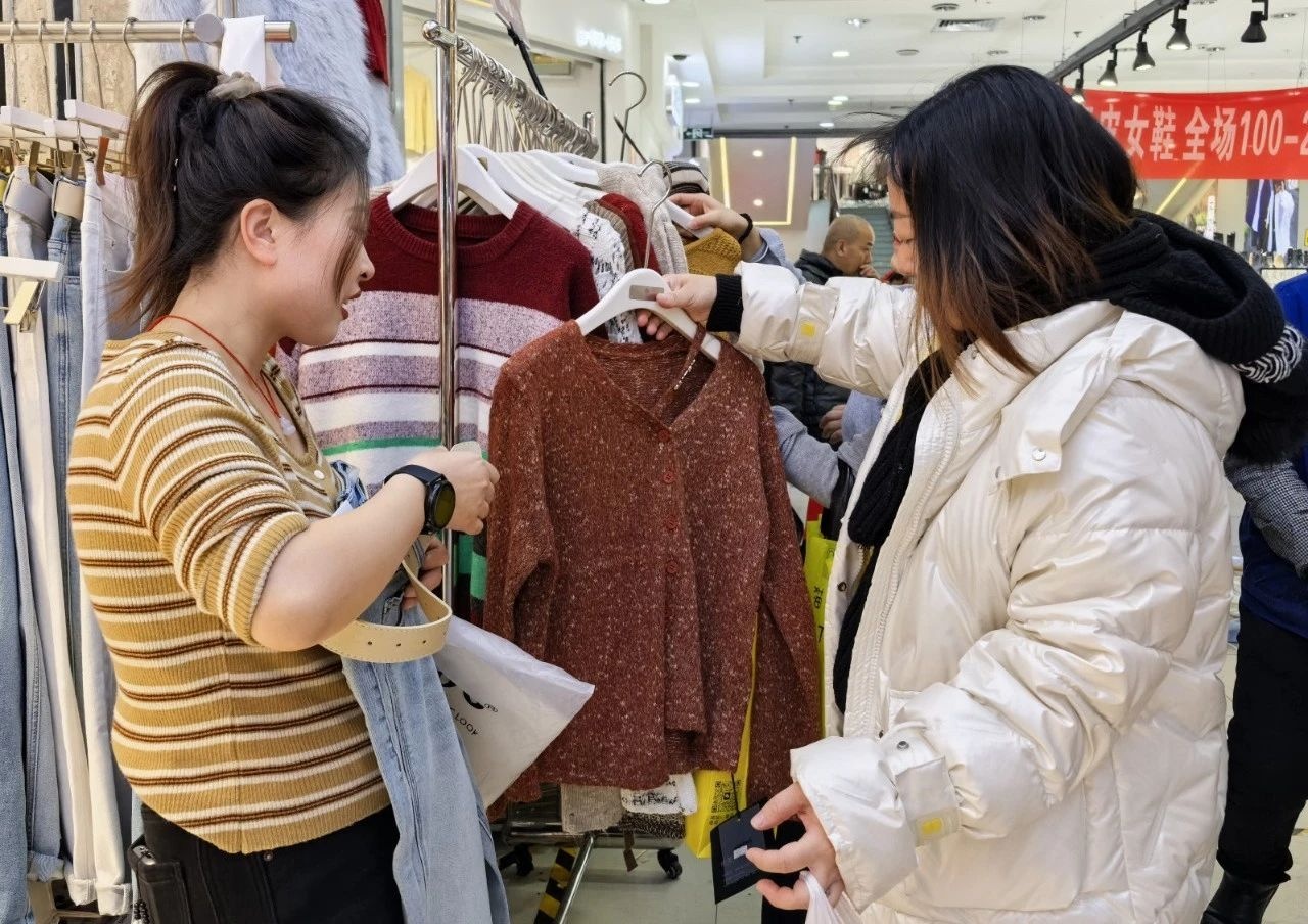 销多优惠 热热闹闹过大年AG真人太原迎泽区商品热(图1)