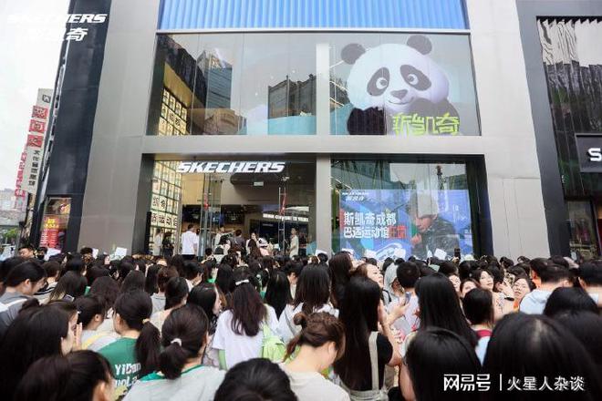 司：深耕中国17年要再开3000家门店AG真人国际全球第三大运动休闲鞋类公(图1)