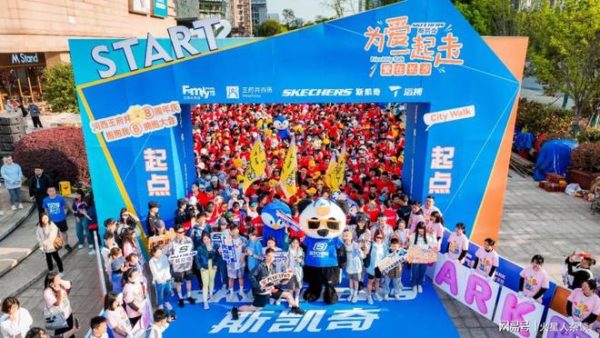 司：深耕中国17年要再开3000家门店AG真人国际全球第三大运动休闲鞋类公(图3)