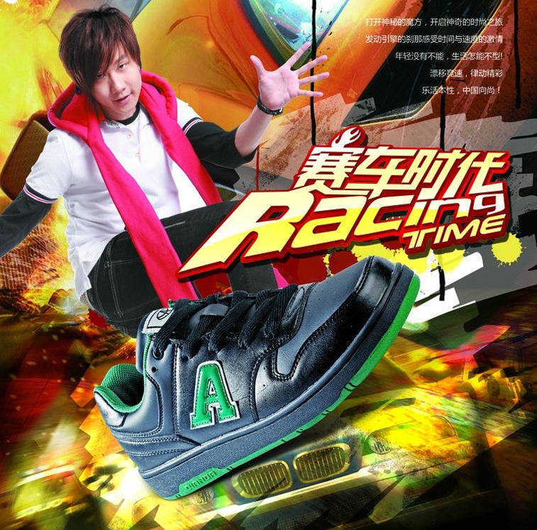 运动鞋品牌！听着上档次实际都是智商税！AG真人游戏平台诚心建议：别买这8个(图4)