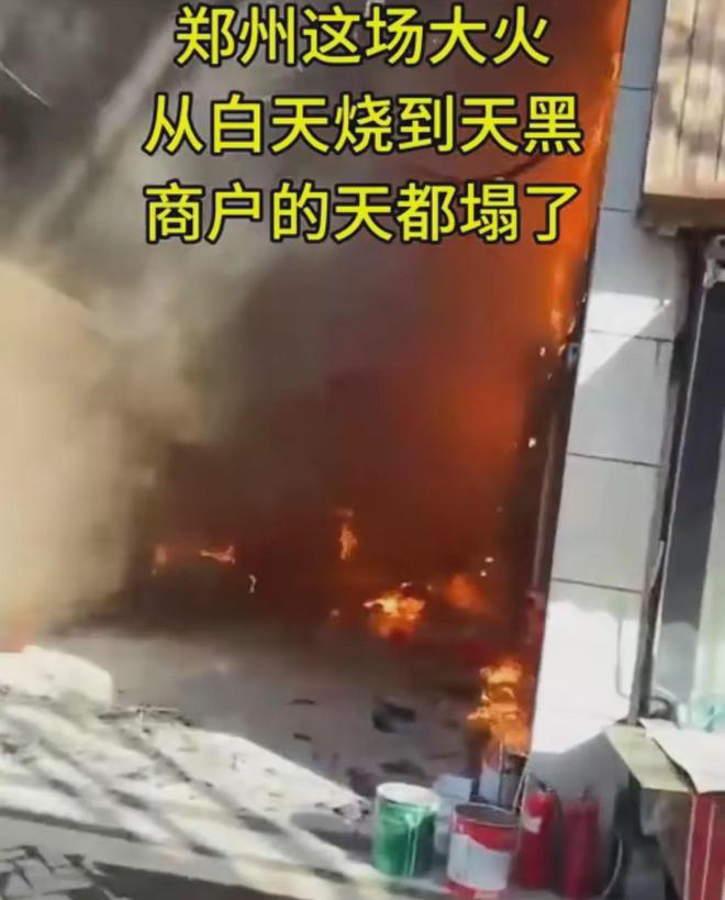 人讲述更多详情多个商户损失超过百万AG真