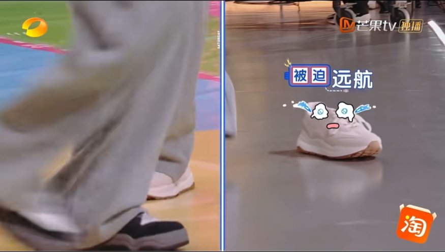 圈！爆笑名场面不容错过！！AG真人网从好六街“踢”出(图4)