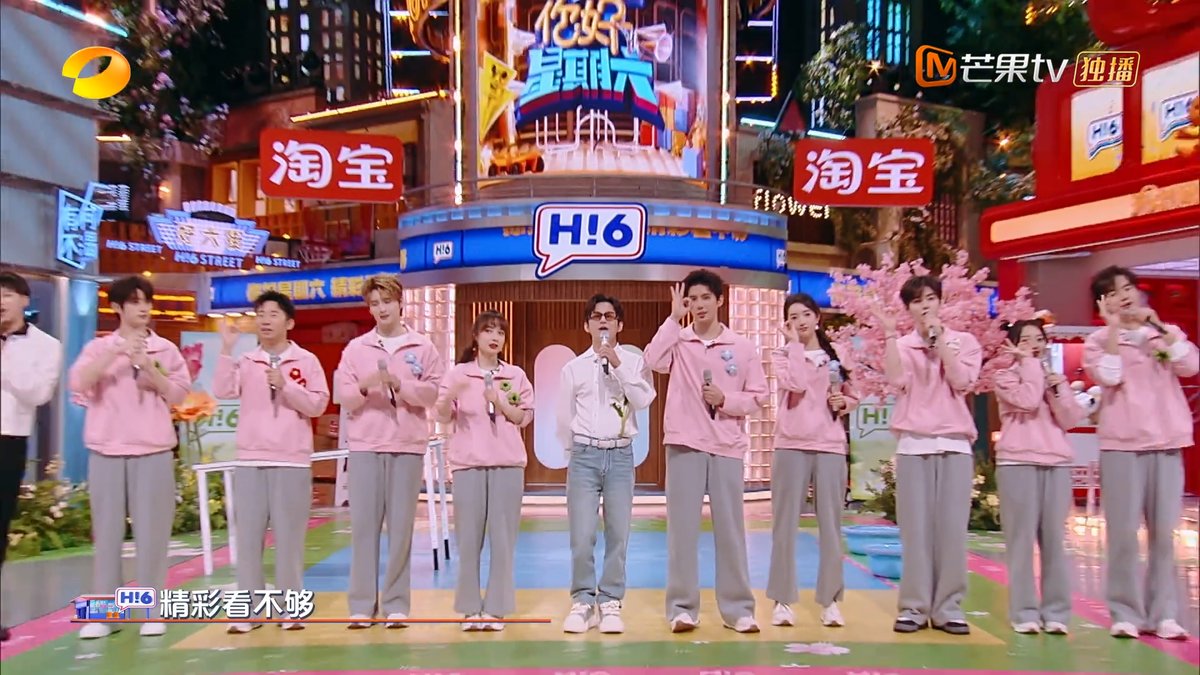 圈！爆笑名场面不容错过！！AG真人网从好六街“踢”出(图5)