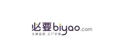中产最爱的电商平台停运曾叫板淘宝！AG真人烧光3000万美元！又一(图10)