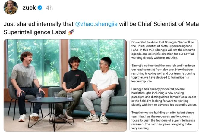 智能一拆四小扎押注硅谷华人LeCun或已出局AG真人国际网站Meta AI大洗牌！超级(图2)