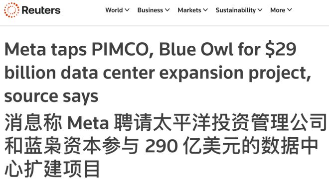 智能一拆四小扎押注硅谷华人LeCun或已出局AG真人国际网站Meta AI大洗牌！超级(图10)