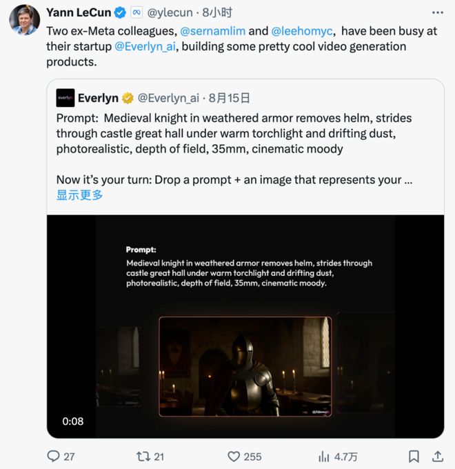 智能一拆四小扎押注硅谷华人LeCun或已出局AG真人国际网站Meta AI大洗牌！超级(图7)